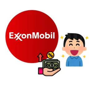 엑손모빌_XOM_배당금_배당귀족주