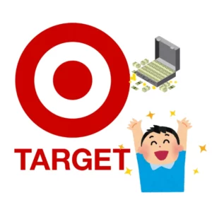 타켓_Target_배당금_배당주